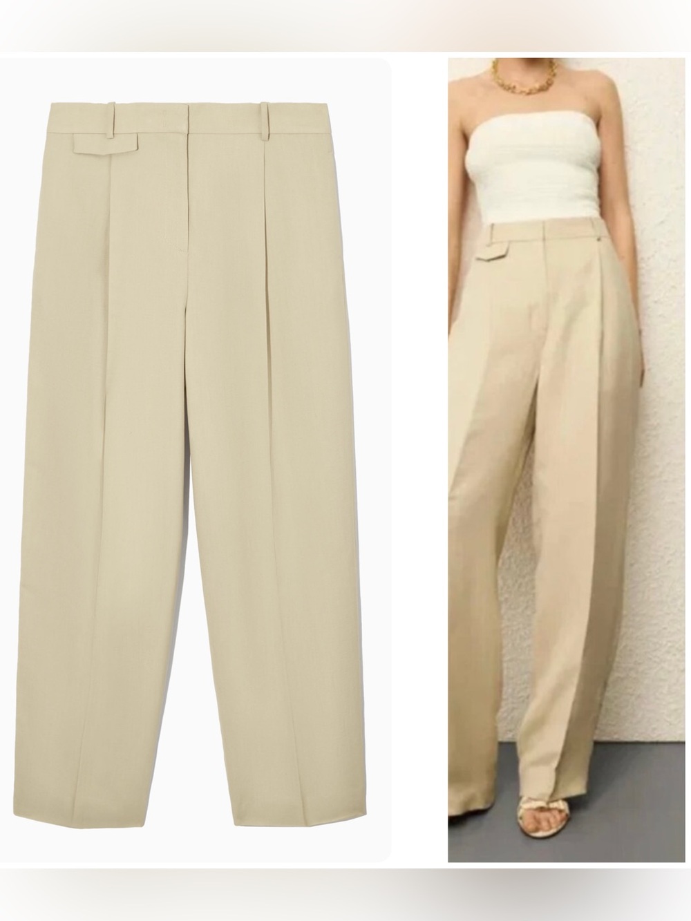 COS Wide Leg Trousers in Light Beige